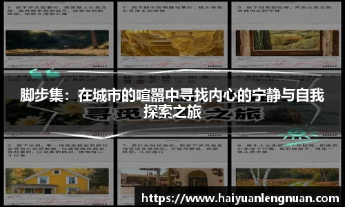 XK星空体育