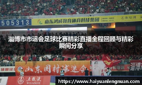 xk体育官网