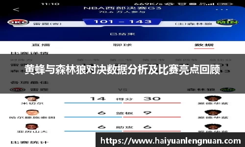 XK星空体育